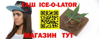 кокаин Балашиха
