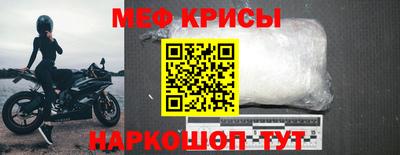 скорость Аргун