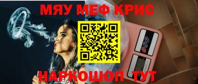 скорость Аргун