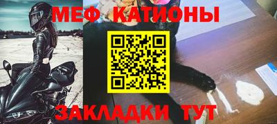 кокаин Балашиха