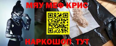 гидропоника Апрелевка