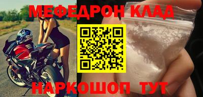 скорость Аргун