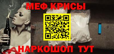кокаин Балахна