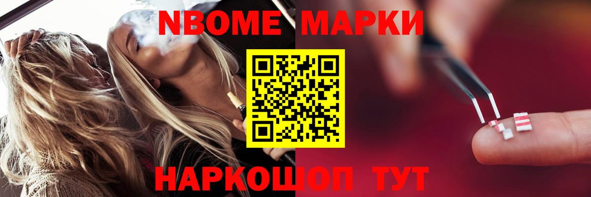 LSD-25 экстази кислота  Верхняя Салда  ЛСД экстази ecstasy 