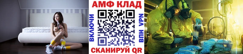Первитин кристалл  Верхняя Салда 