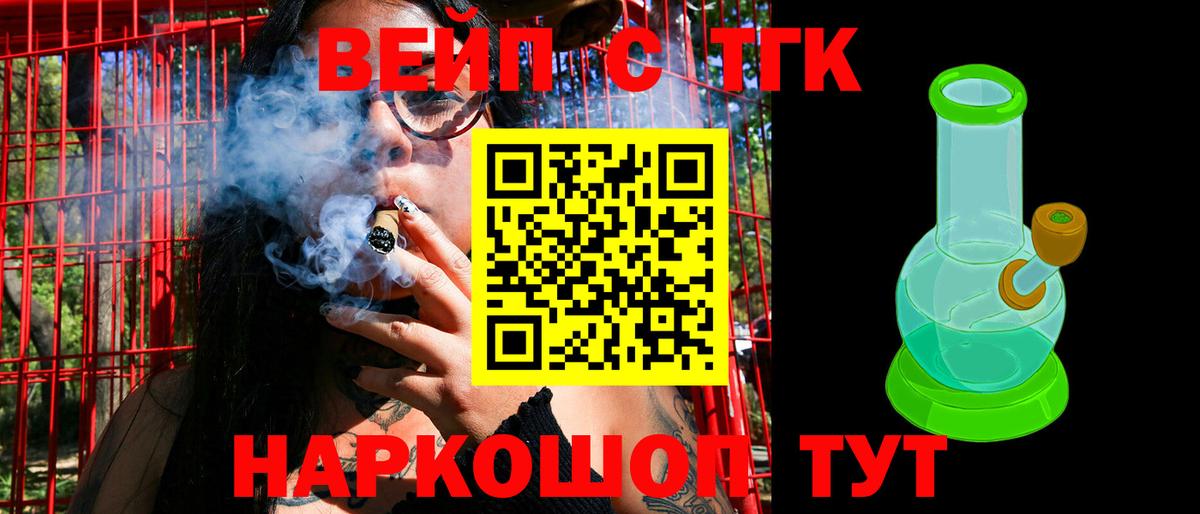 Псилоцибиновые грибы Верхняя Салда