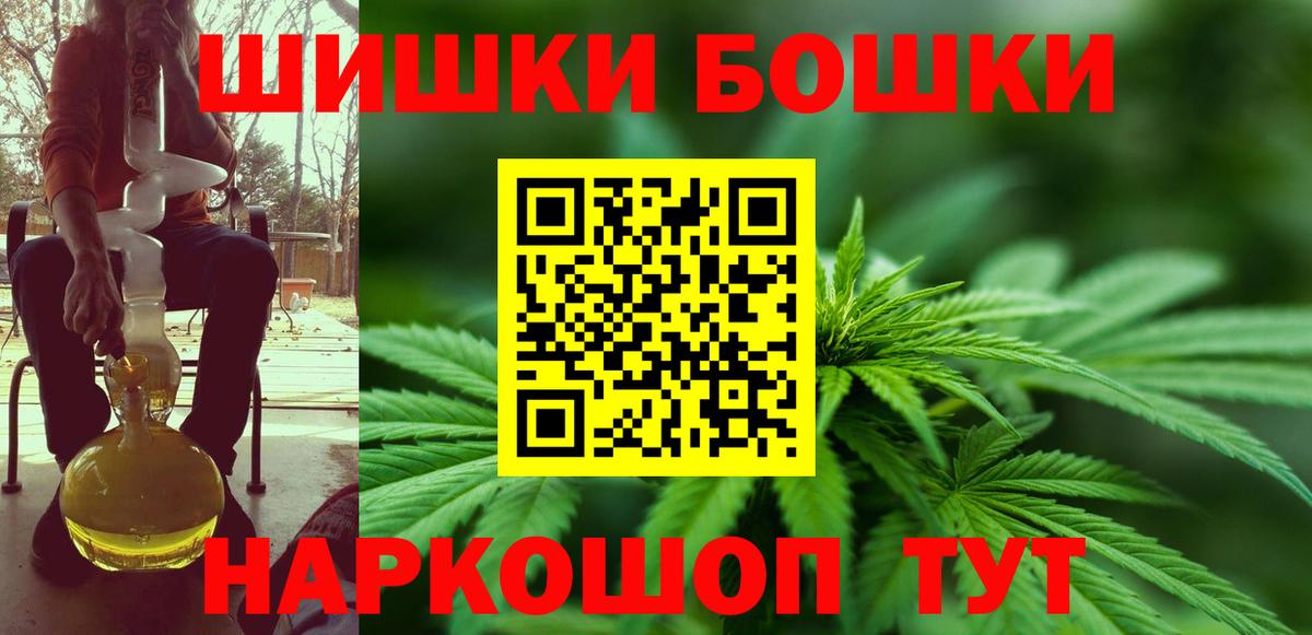 Верхняя Салда  Марихуана White Widow  Вход с VPN  Шишки марихуана семена  Каннабис тримм  Канабис семена 